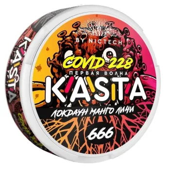 Kasta Covid 228 Локдаун Манго Личи