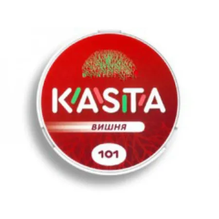 Kasta Вишня