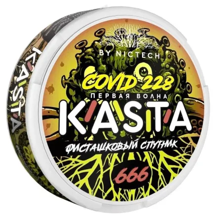 Kasta Covid 228 Фисташковый Спутник