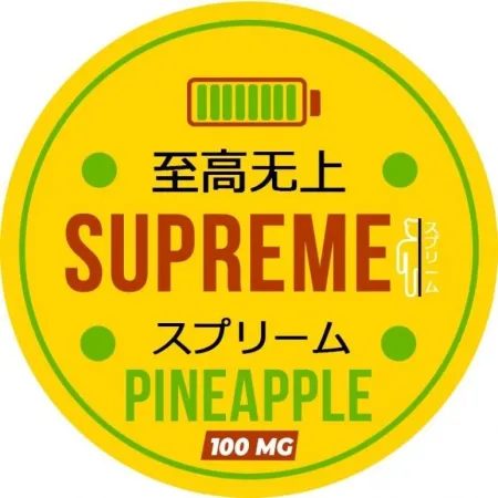 Supreme Pineapple