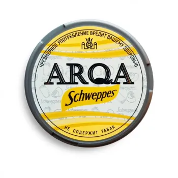 ARQA Schweppes