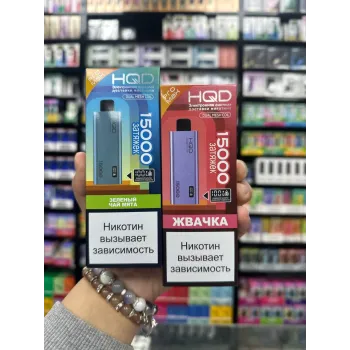 HQD ULTIMA PRO MAX 15000 рус ORIGINAL (Вишня)
