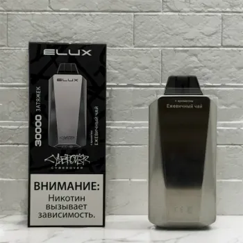 Elux 13249 CYBEROVER Лимон лайм