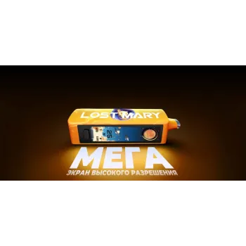 Lost Mary MO 20000 Mega PRO рус.original (⁠Черника малина лёд)