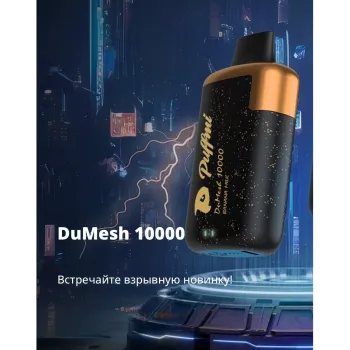 PUFFMI DUMESH 10000 ORIGINAL (PASSION FRUIT OOLONG)