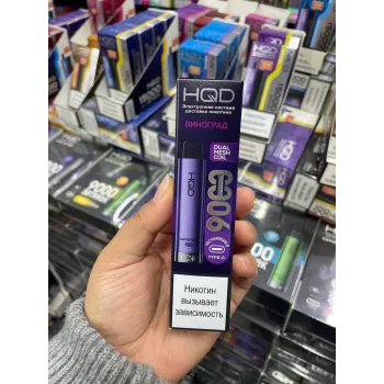 HQD Cuvie plus pro 9000 original (Черника со льдом)