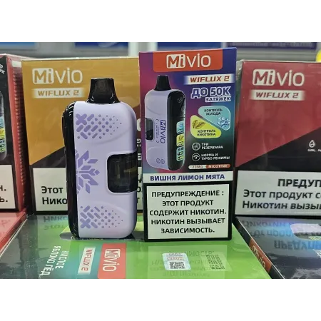 MiVio Wiflux2 50000 русс. ORIGINAL (Вишня кола)