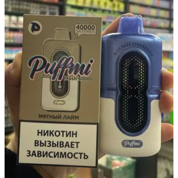 Puffmi Mosh 40000 Original