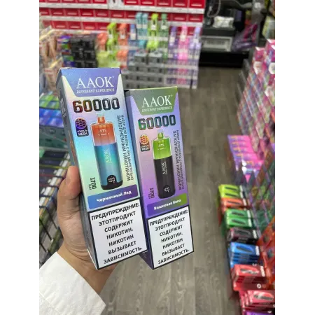 AAOK 60000 original (Вишневая кола)