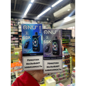 Onu X Soto 50000 русские orginal смартфон (Киви маракуйя гуава)