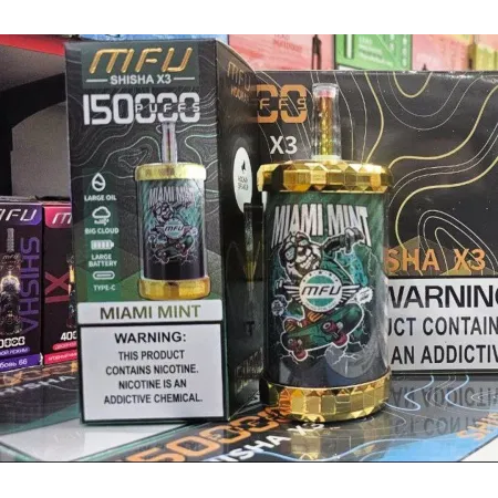 MFU 150000 кальян ORIGINAL (Любовь 66)