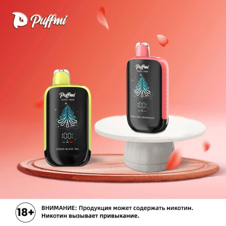Puffmi Dura 18000 original (Вишневый блеск)