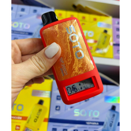 SOTO SIP 20000 ORIGINAl с Экраном (Арбуз)