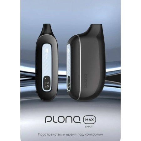 Plonq 8000 Original