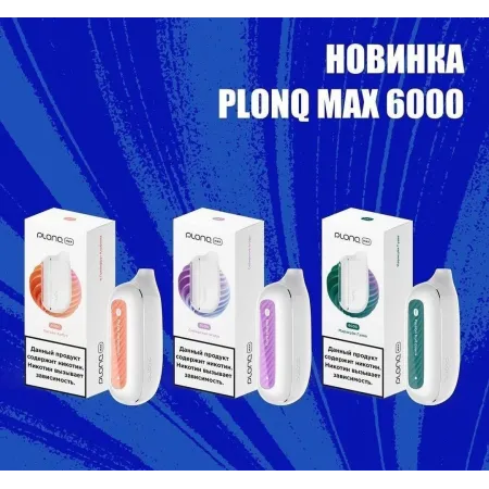 Plonq 6000 original