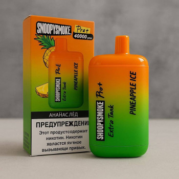 Snoopysmoke 40000 original (Багама Мама)