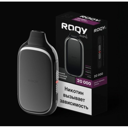 Plonq Roqy L 20000 original