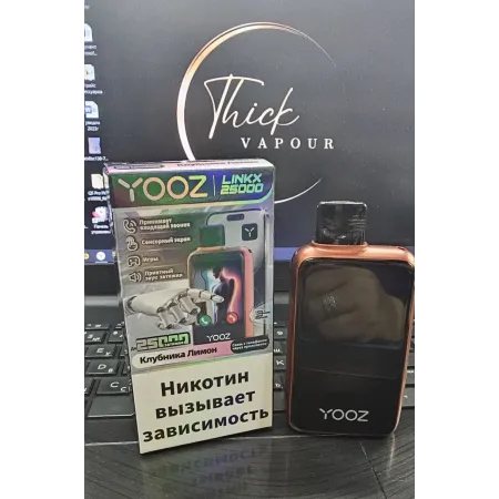YOOZ 25000 СМАРТФОН ORIGINAL (Ананас лёд)