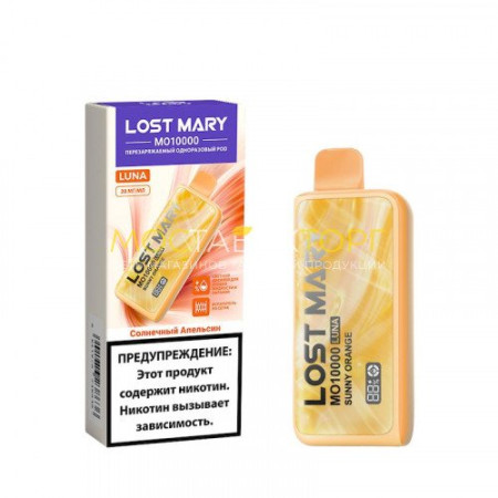 Lost Mary MO 10000 LUNA original (Воздушная мята)