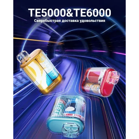 ElfBar TE 6000 ORIGINAL (Ice mint)