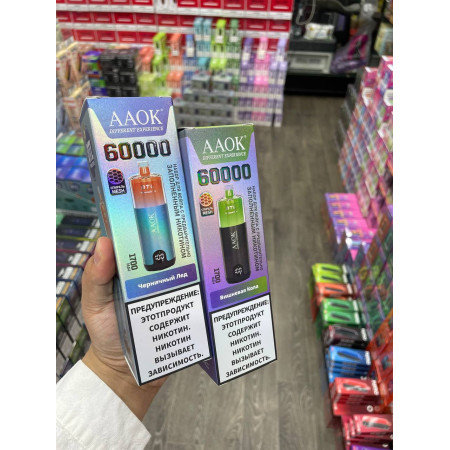 AAOK 60000 original (Персиковый лед)