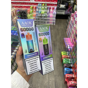 AAOK 60000 original (Кислый яблочный лёд)