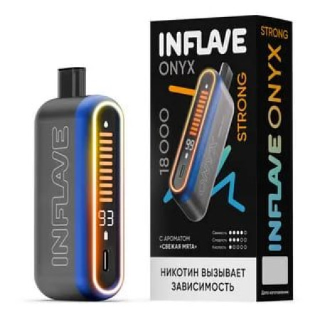 INFLAVE ONYX 18000 Strong ORIGINAL (Малина грейпфрут)