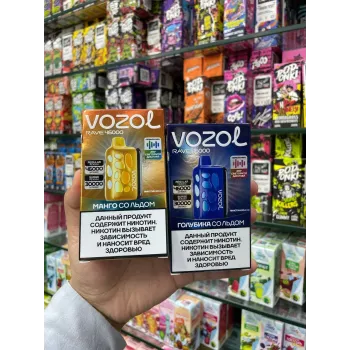 VOZOL Rave 46000 русс. ORIGINAL (Двойное яблоко)