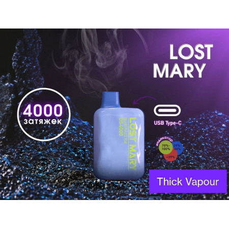 LOST MARY OS 4000 ORIGINAL (Клубничный сандей)