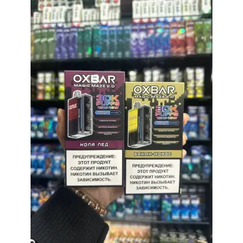 OXBAR MAGIC MAZE 30000 ORIGINAL