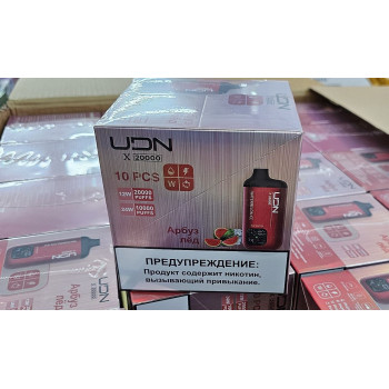 UDN X 20000 ORIGINAL (Double apple)