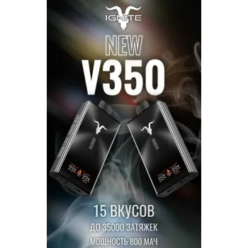 Ignite V350 35000 original (Lemon lime)