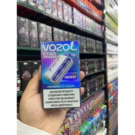 VOZOL STAR 46000 Рус. ORIGINAL (персик со льдом)