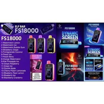 ELFBAR ES 18000 ORIGINAL (Grape ice)