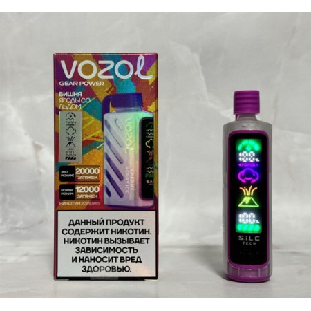VOZOL GEAR 20000 5% русс. ORIGINAL