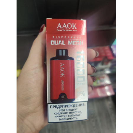 AAOK 16000 Original (Mango ice)