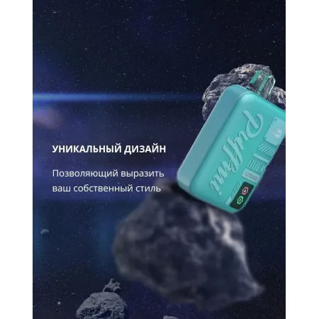 PUFFMI ROCK 12000 ORIGINAL (Cool Mint)