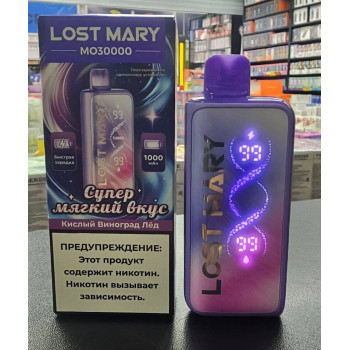 LOST MARY MO 30000 ORIGINAL русс (Ледяной арбуз)