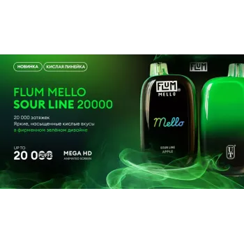 Flum Mello Sour Line 20000 ORIGINAL (Кислый ананас)