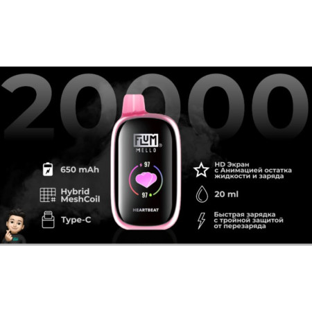 Flum Mello 20000 ORIGINAL (Персик лёд)