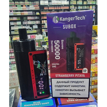 KangerTech Subox 50000 Кальян ORIGINAL (Two Apple Shisha)
