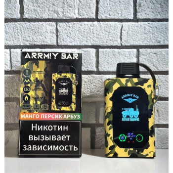 ARRMIY BAR 25000 ORIGINAL (Черника-холодок)