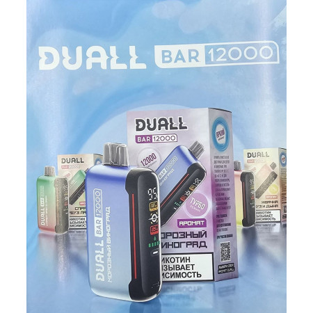 Duall BAR 12000 ORIGINAL (Кислая малиновая вата)