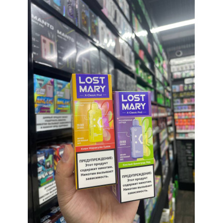 Картридж Lost Mary X-link Sweet 20000 original (Черника малина лёд)