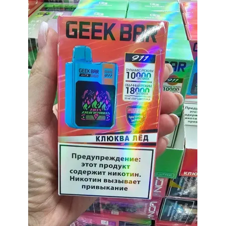 GEEK BAR 911 18000 ORIGINAL
