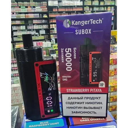 KangerTech Subox 50000 Кальян ORIGINAL (Mango Freeze)