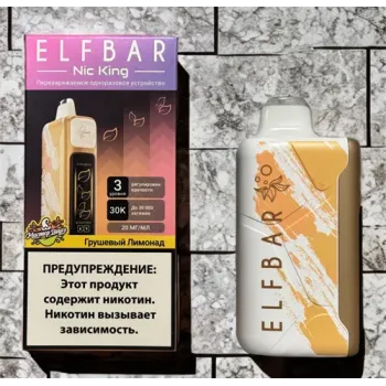 Elfbar Nic king, Booster 30000 original (Ананас питайя грейпфрут)