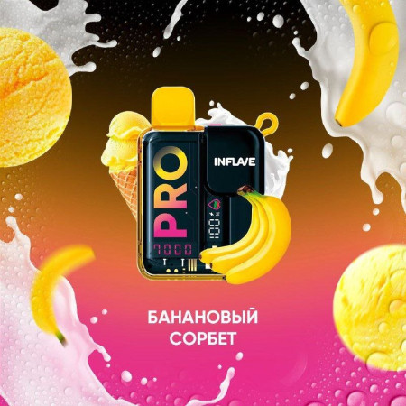 INFLAVE PRO 7000 ORIGINAL c ЧЗ!!