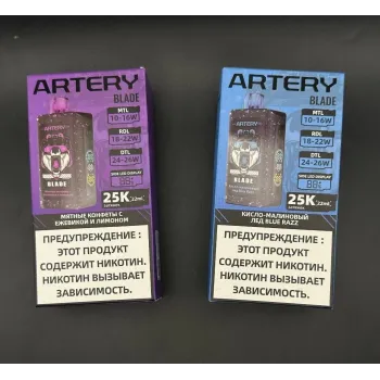 ARTERY 25000 ORIGINAL (Кислые яблочные конфеты)