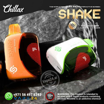 Chillax Shake 25000 original (Мармеладные мишки)